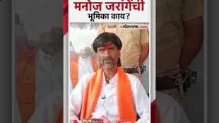 maratha leader manoj jarange patils statement on lok sabha election
