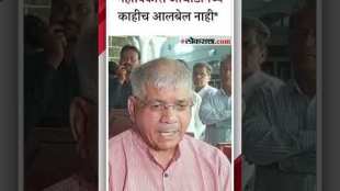 prakash ambedkars big allegation regarding seat allocation of mahavikas aghadi