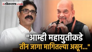 Bala Nandgaonkars statement on Raj Thackerays Alliance with BJP
