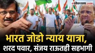 Rahul Gandhi from the farmers meeting in Chandwad