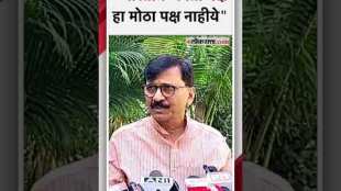 आगामी लोकसभा निवडणुकांच्या पार्श्वभमीवर संजय राऊतांचा भाजपावर हल्लाबोल! | Sanjay Raut on BJP