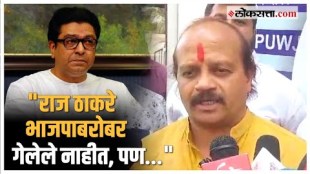 Vasant More on Loksabha: "मी पुण्यातली निवडणूक एकतर्फी होऊ देणार नाही", मोरेंचं मोहोळांना थेट आव्हान