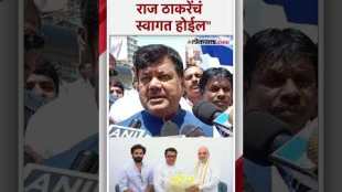 Pravin Darekars reaction to the talk of joining the Raj Thackeray in Mahayutti