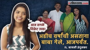 Influencers cha jagat episode 29 exclusives interview with reelstar Influencer sayali indulkar