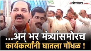 Controversy in Ajit Pawars group in Dhule