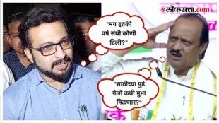 dr amol kolhe reaction on manchar sabha statement of dcm ajit pawar