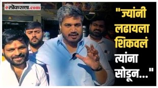 ncp sharad pawar group mla rohit pawar visit in Hadapsar constituency