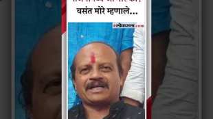 the last jai maharashtra for mns vasant more resign in mns party