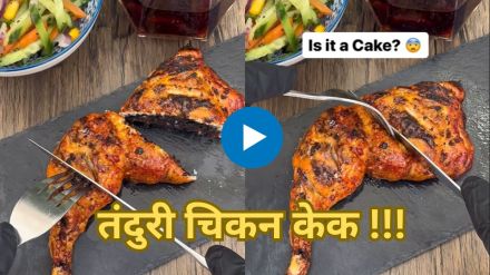 hyper-realistic tandoori chicken cake viral video hyper-realistic tandoori chicken cake viral video