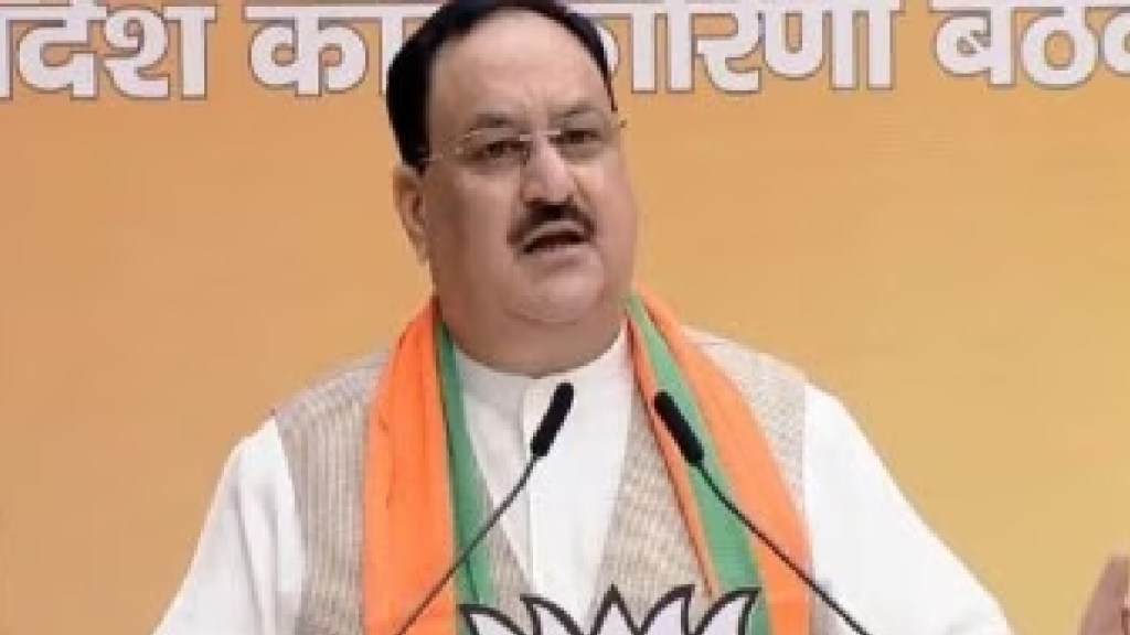 j p Nadda j p Nadda