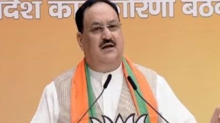 j p Nadda