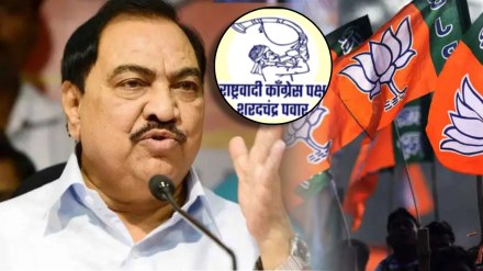 Jalgaon , sharad pawar group ncp leader, Eknath Khadse, Criticizes BJP, BJP district President, slams, politics, maharashtra, lok sabha 2024,