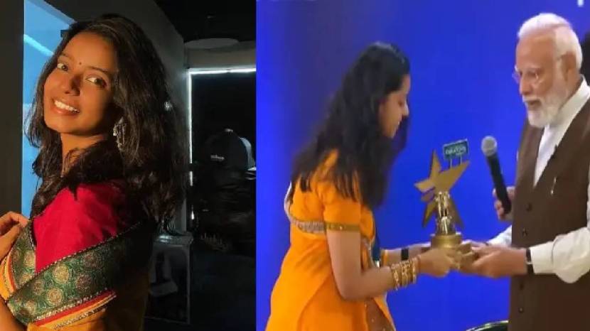 National Creators Award