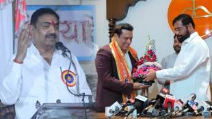 jayant patil govinda eknath shinde
