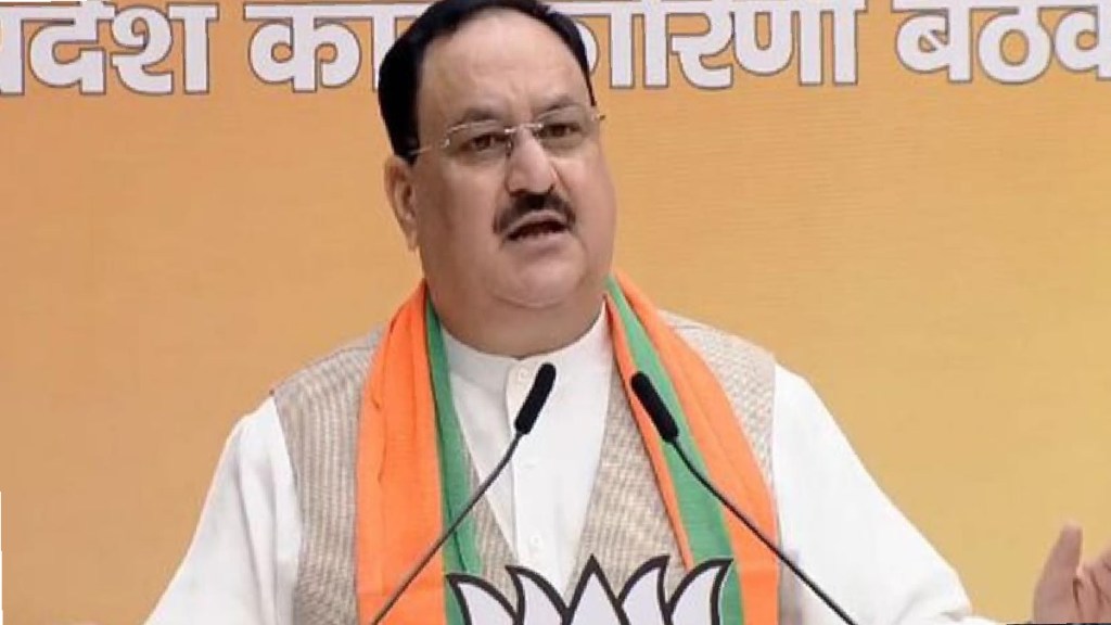 Nagpur, bjp national president, JP Nadda, tour cancel, second time, in ten days, lok sabha 2024, maharashtra