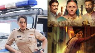 Women's Day 2024 in Bollywood