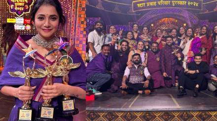 star pravah parivar awards 2024 jui gadkari tharala tar mag won best serial