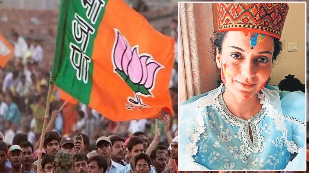 kangana ranaut supriya srinate row bjp mulls legal action on tweet against kangana zws