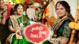 kartiki gaikwad announces pregnancy