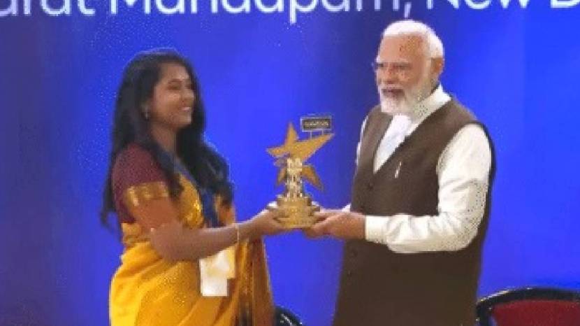 National Creators Award