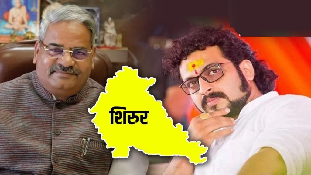 war Of words between amol kolhe and shivajirao adhalrao patil over shirur lok sabha constituency war Of words between amol kolhe and shivajirao adhalrao patil over shirur lok sabha constituency