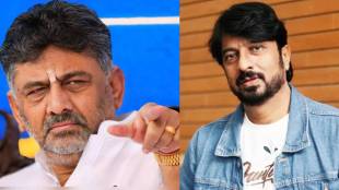 kiran mane post on dk shivakumar