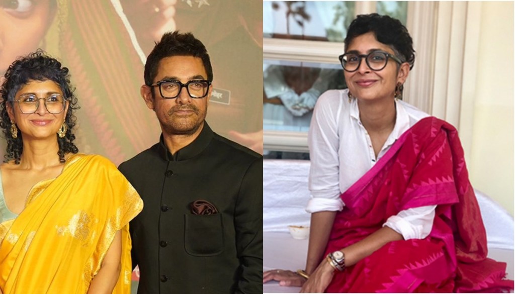 kiran rao on trolling after marrying aamir khan