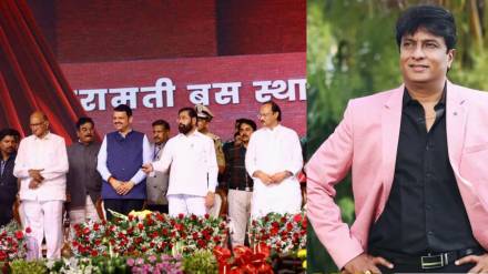 kiran mane shared a video of sharad pawar baramati maharojgar meeting