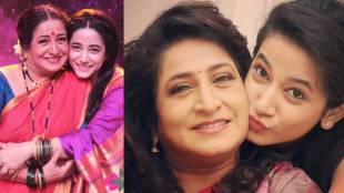 kajal patil and kishori ambiye