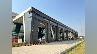 Kolhapur, New Terminal, Airport, inaugurated, Prime Minister Narendra Modi, video conferencing,