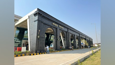 Kolhapur, New Terminal, Airport, inaugurated, Prime Minister Narendra Modi, video conferencing,