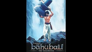 artificial intelligence in indian movie