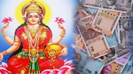 lakshmi narayan yoga 2024
