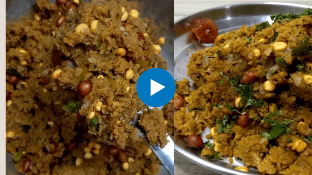 How to make sorghum flour upit