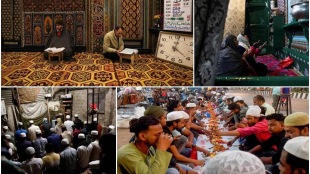 Ramadan 2024