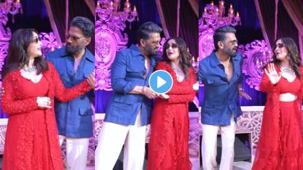 madhuri dixit and suniel shetty dance on dholna