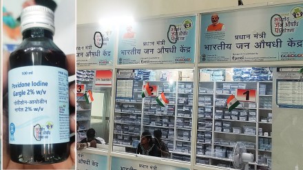 जेनेरिक औषधांच्या माध्यमातूनही ‘भाजप’चा प्रचार!