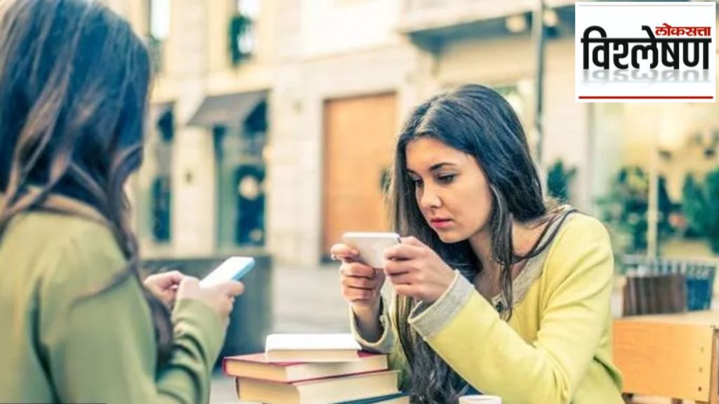 money dysmorphia money dysmorphia