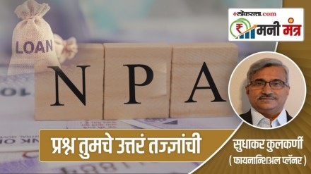 Money Mantra, NPA, rights, borrower, loan,