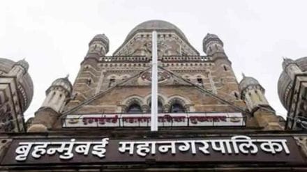 Municipal Corporation will fill the contract semi-medical staff on a temporary basis