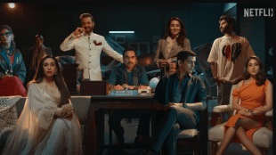 murder mubarak trailer will be out