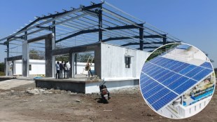 Buldhana, Postal Department, Surya Ghar Yojana , Survey, Implementation