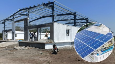 Buldhana, Postal Department, Surya Ghar Yojana , Survey, Implementation Buldhana, Postal Department, Surya Ghar Yojana , Survey, Implementation