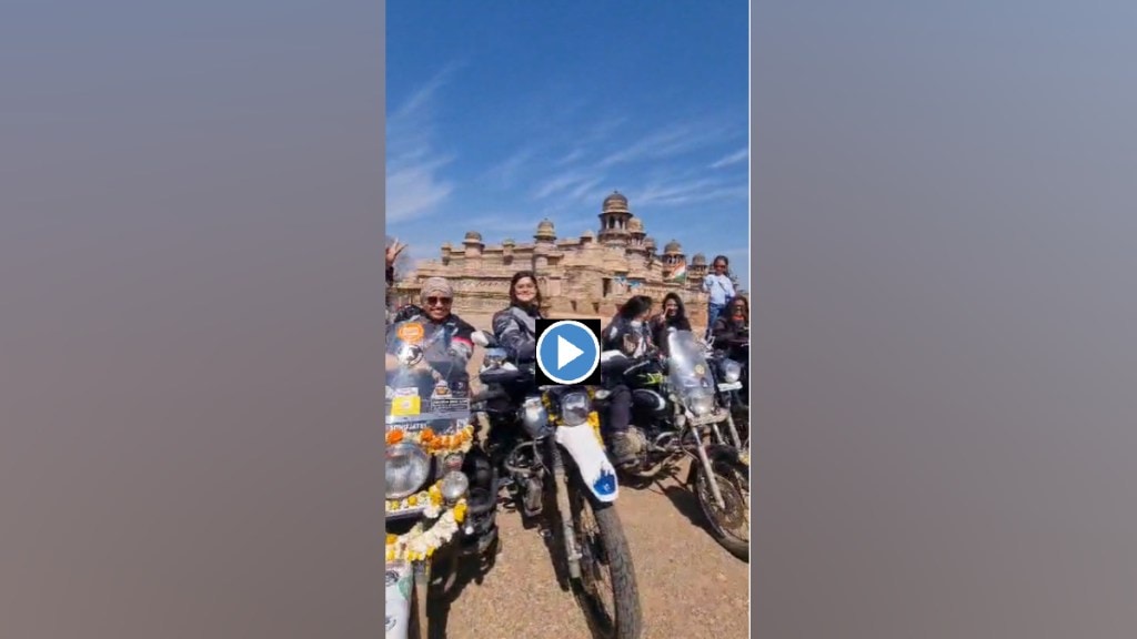 Women Bikers, 1440 Kilometers, Wheel Campaign, 25 Women, Six from Nagpur, International Women's Day