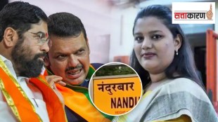 heena gavit loksabha 2024 marathi news, nandurbar heena gavit marathi news, heena gavit bjp loksabha 2024 marathi news