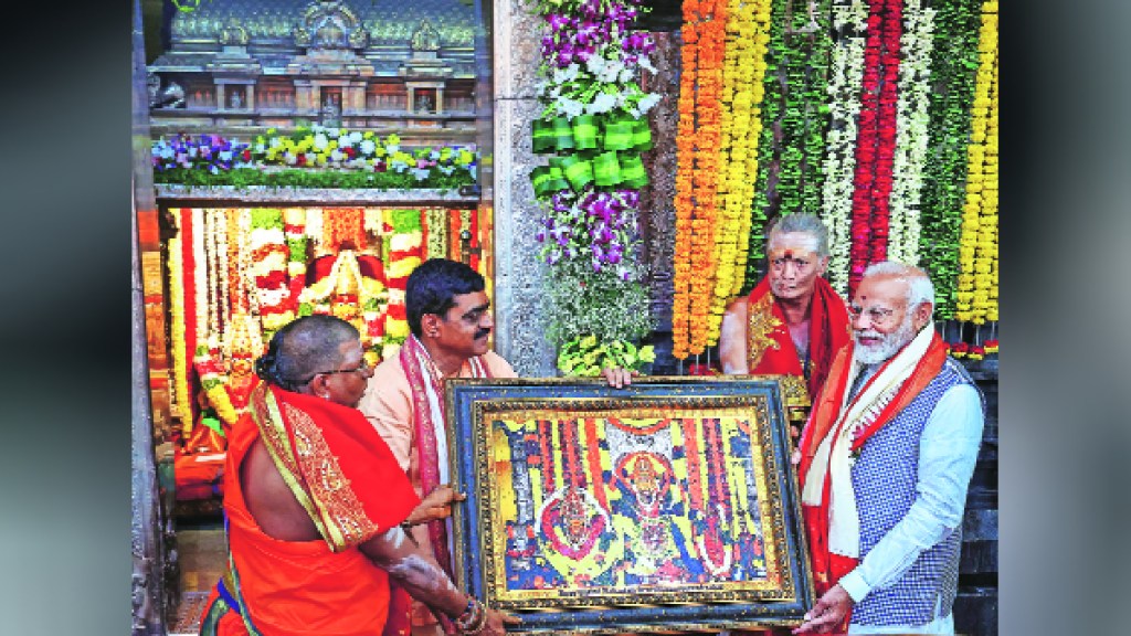 Prime Minister Narendra Modi asserted that the development of the country is the development of the states