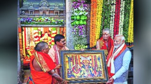 Prime Minister Narendra Modi asserted that the development of the country is the development of the states