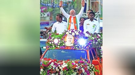 narendra modi