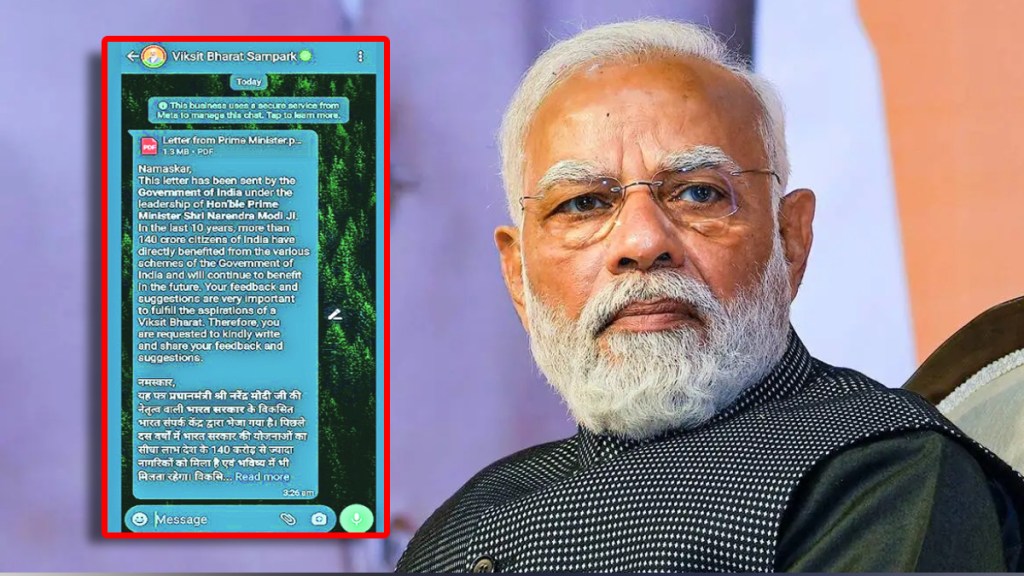 Election Commission orders government to stop sending developed India message