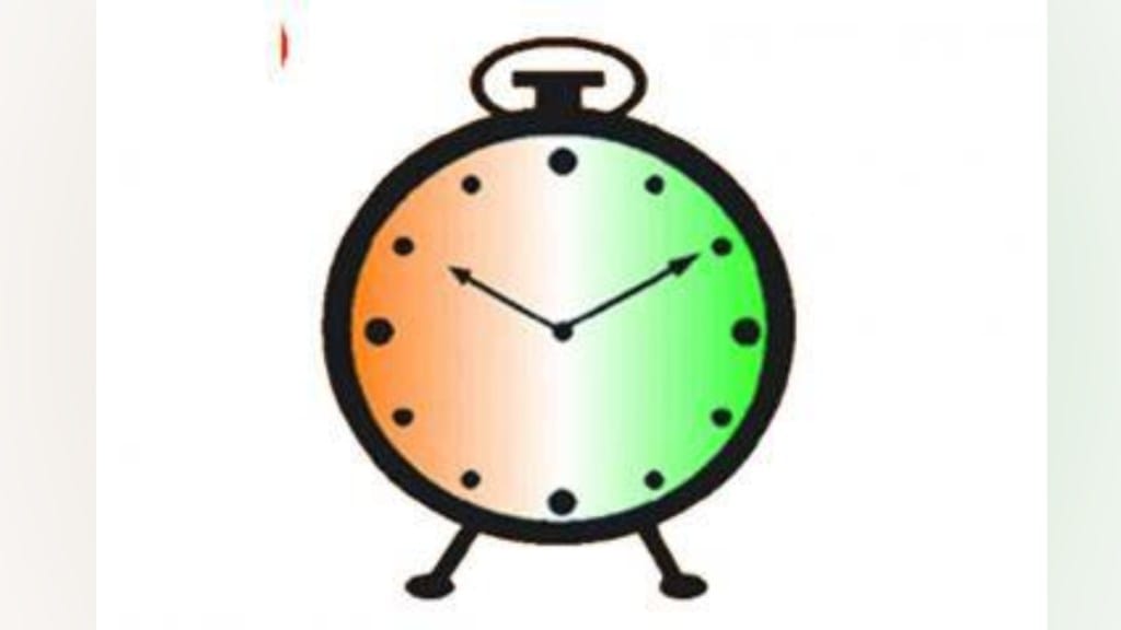 pune, NCP, ajit pawar group, Key Meeting, Likely to Finalize, Lok Sabha Candidates, maharashtra politics, marathi news,